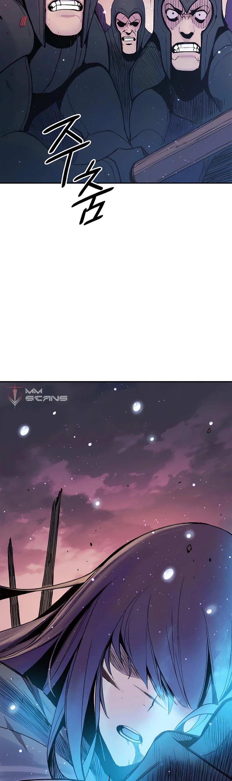 Knight Under Heart Chapter 17 page 43 - Chapter 17