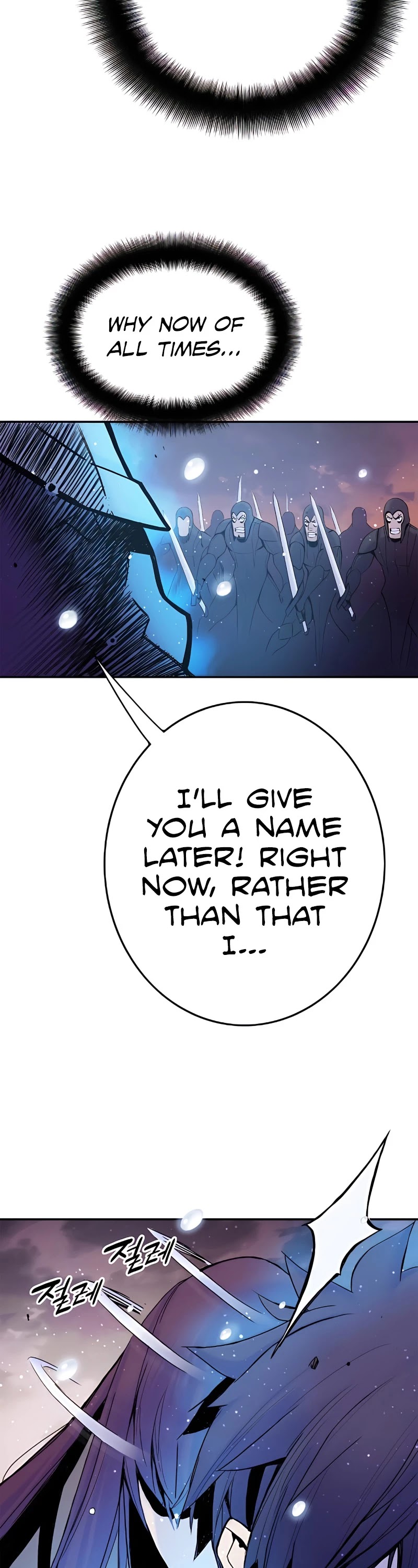 Knight Under Heart Chapter 17 page 47 - Chapter 17