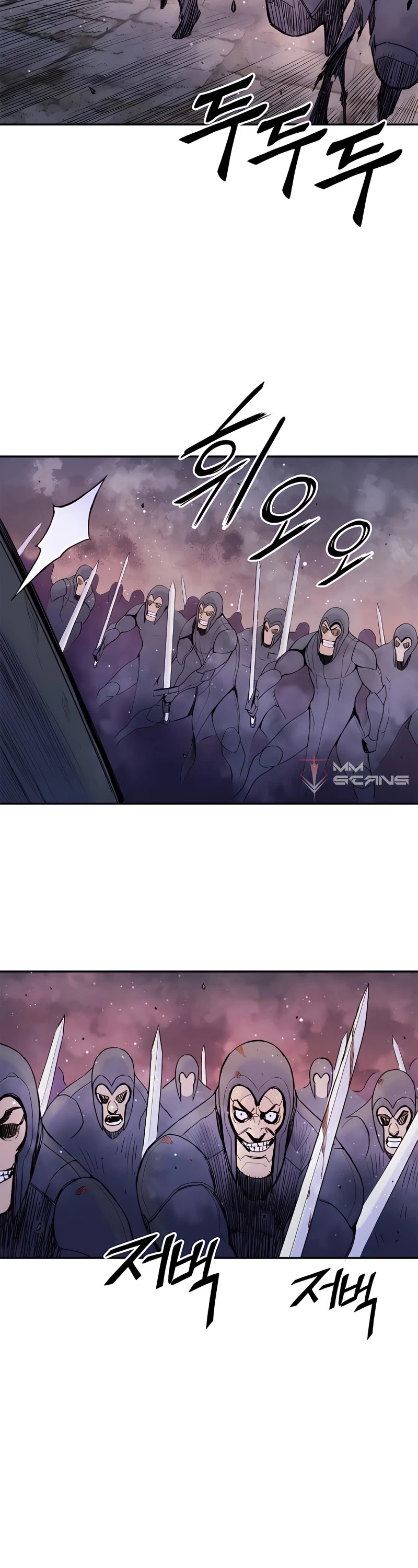 Knight Under Heart Chapter 17 page 5 - Chapter 17