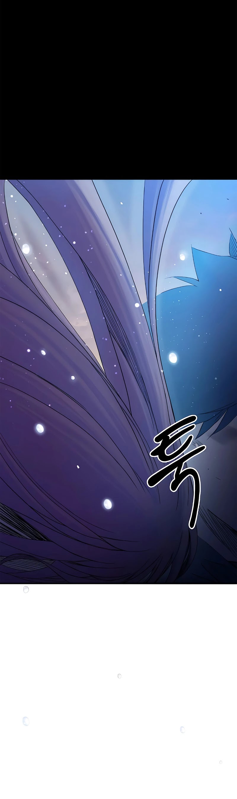 Knight Under Heart Chapter 17 page 56 - Chapter 17