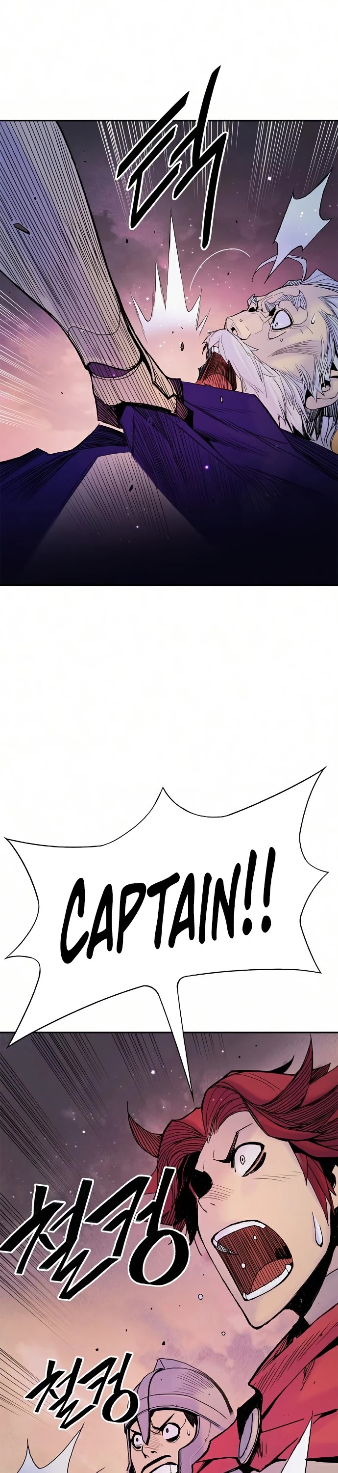 Knight Under Heart Chapter 18 page 39 - Chapter 18