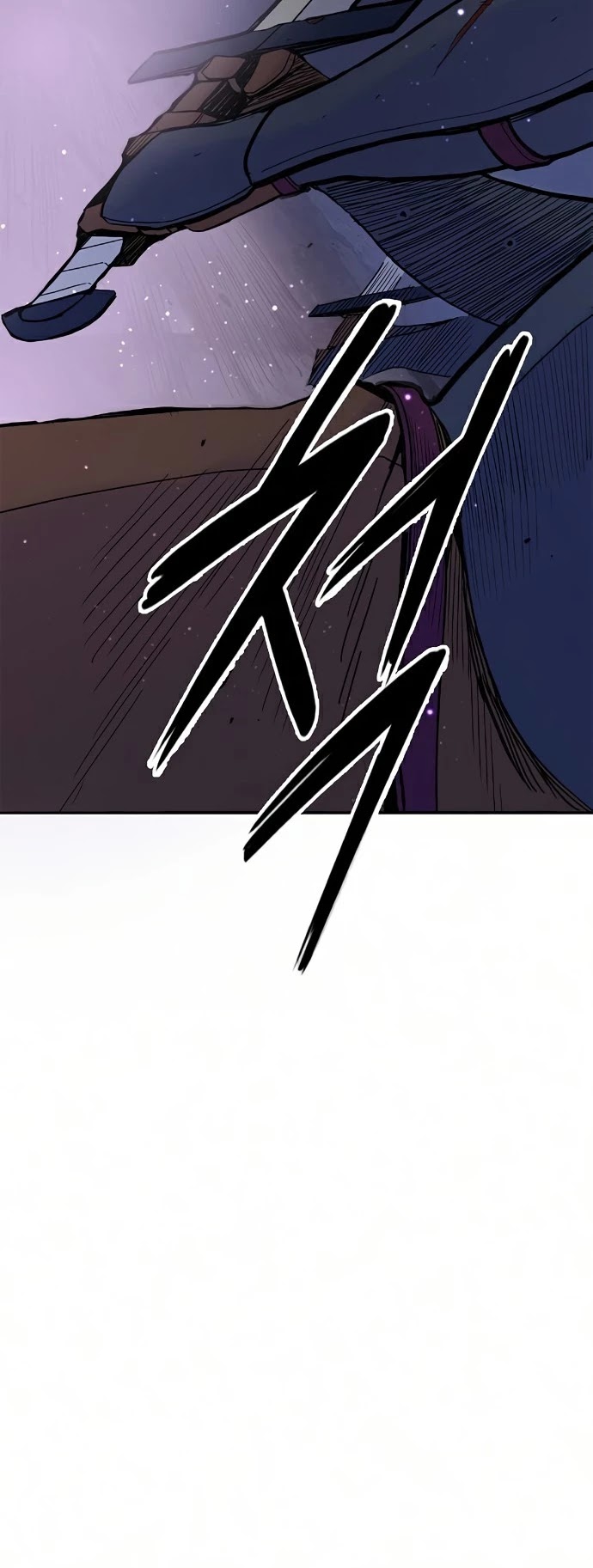 Knight Under Heart Chapter 18 page 42 - Chapter 18
