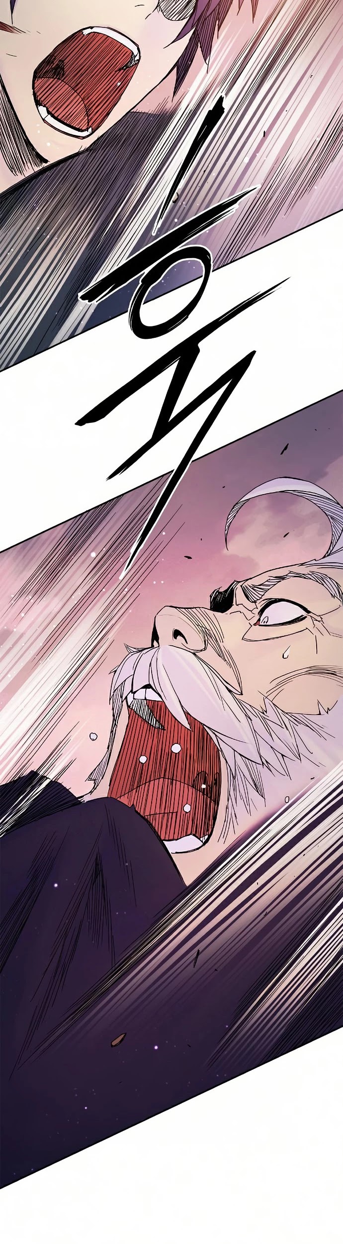 Knight Under Heart Chapter 18 page 46 - Chapter 18