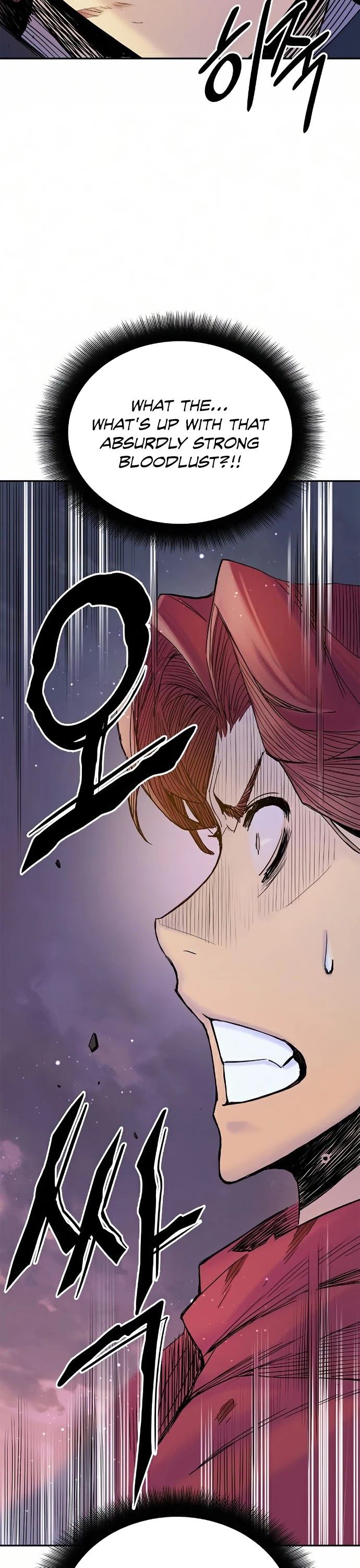 Knight Under Heart Chapter 18 page 56 - Chapter 18