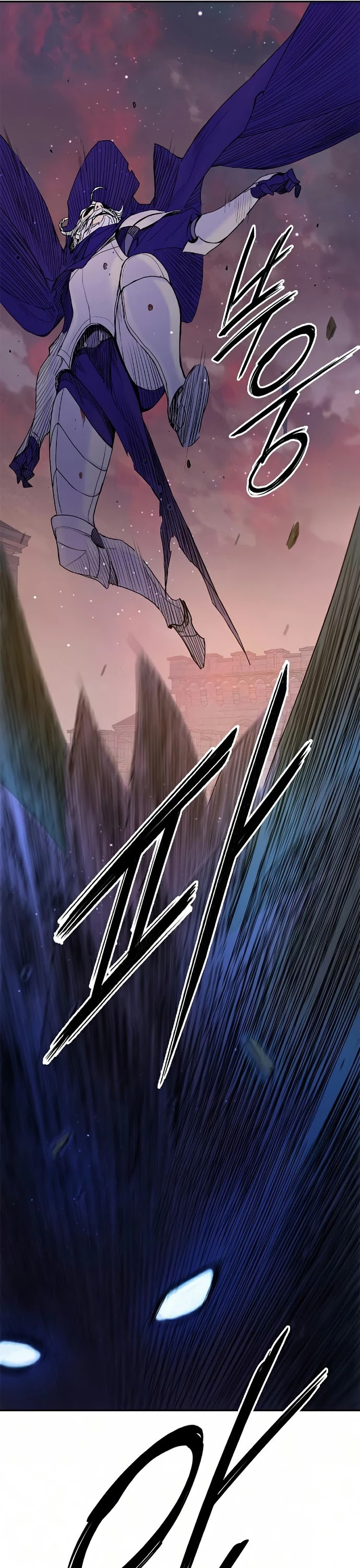 Knight Under Heart Chapter 18 page 59 - Chapter 18