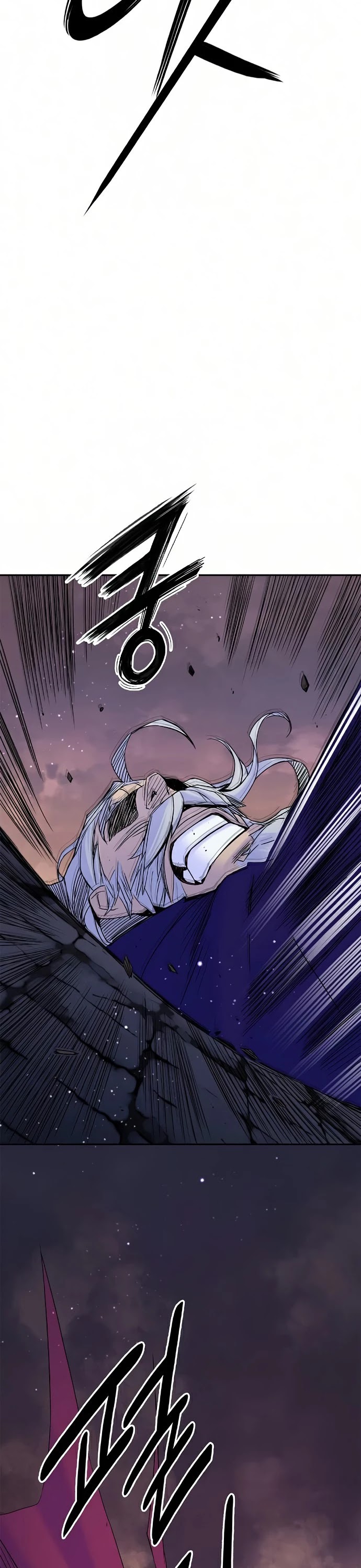 Knight Under Heart Chapter 18 page 60 - Chapter 18