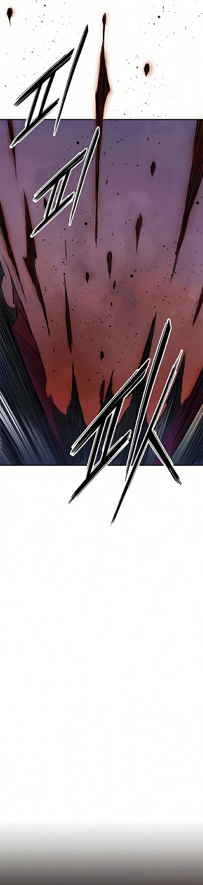Knight Under Heart Chapter 18 page 7 - Chapter 18