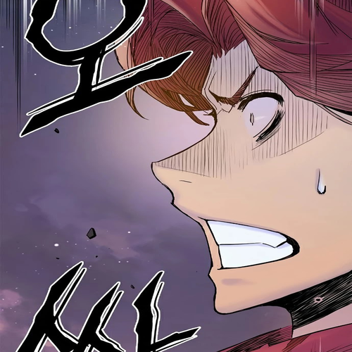 Knight Under Heart Chapter 18 cover