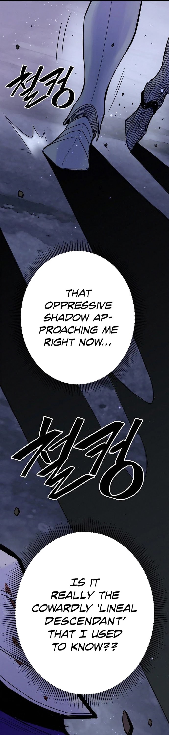 Knight Under Heart Chapter 19 page 18 - Chapter 19