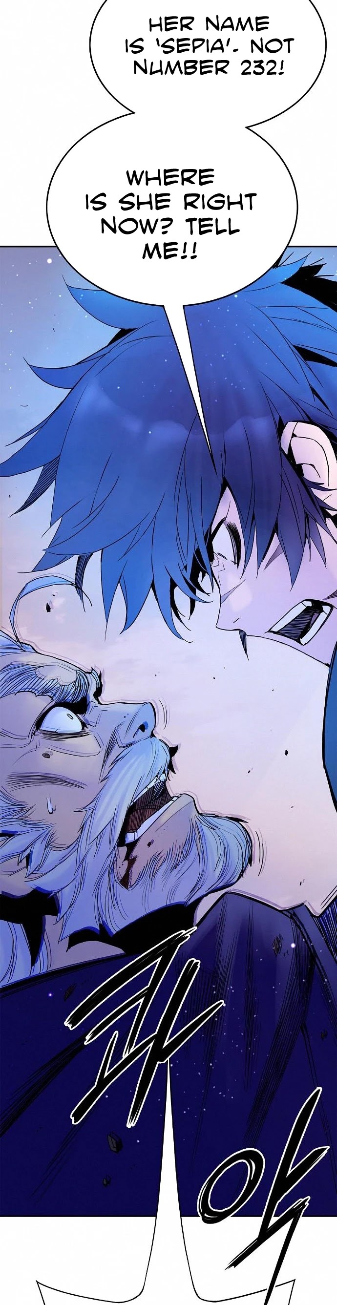 Knight Under Heart Chapter 19 page 23 - Chapter 19