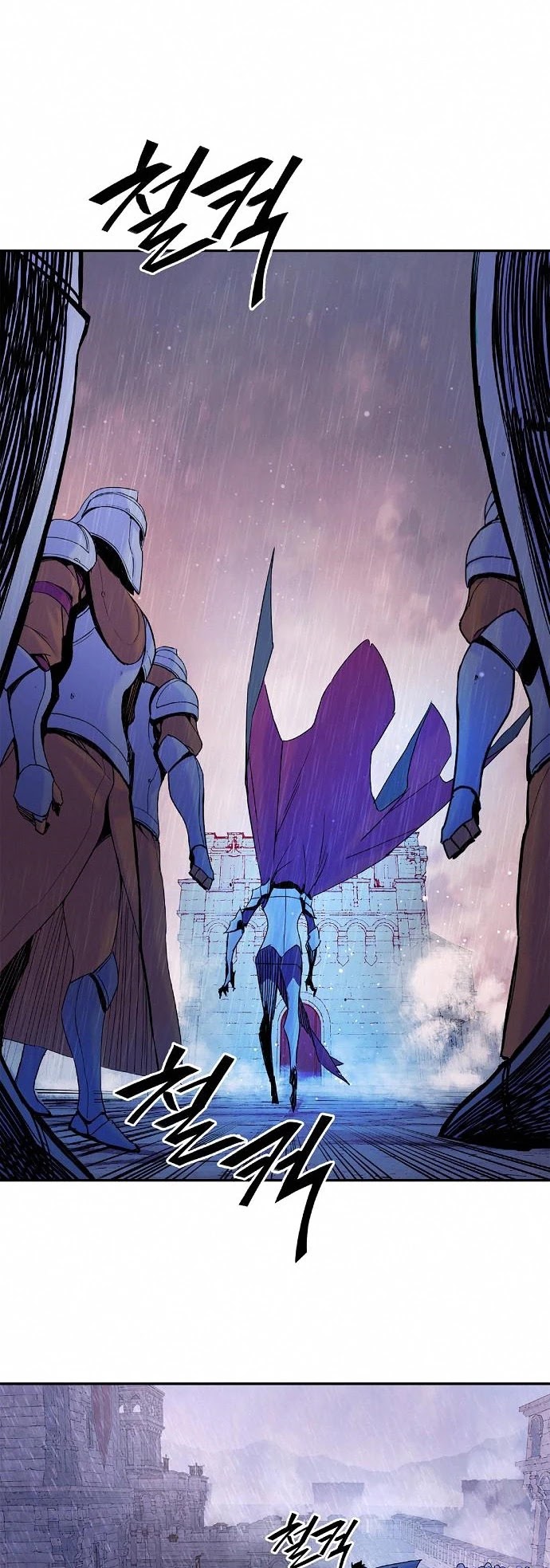 Knight Under Heart Chapter 19 page 27 - Chapter 19