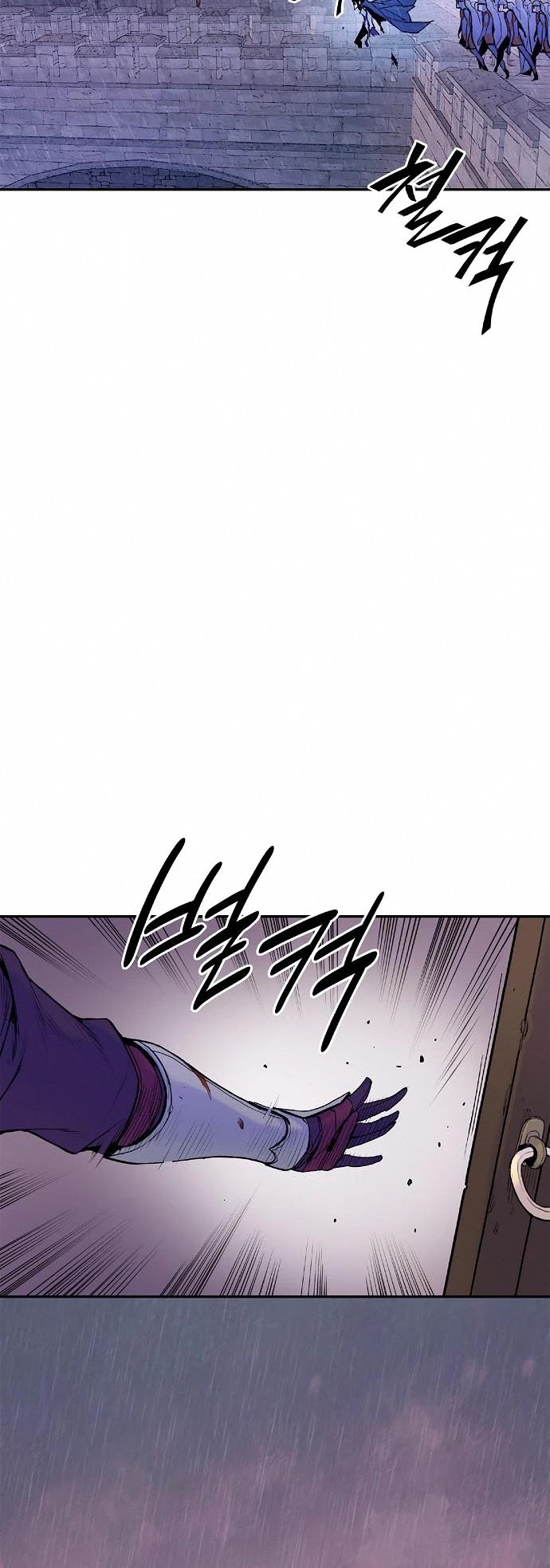 Knight Under Heart Chapter 19 page 28 - Chapter 19