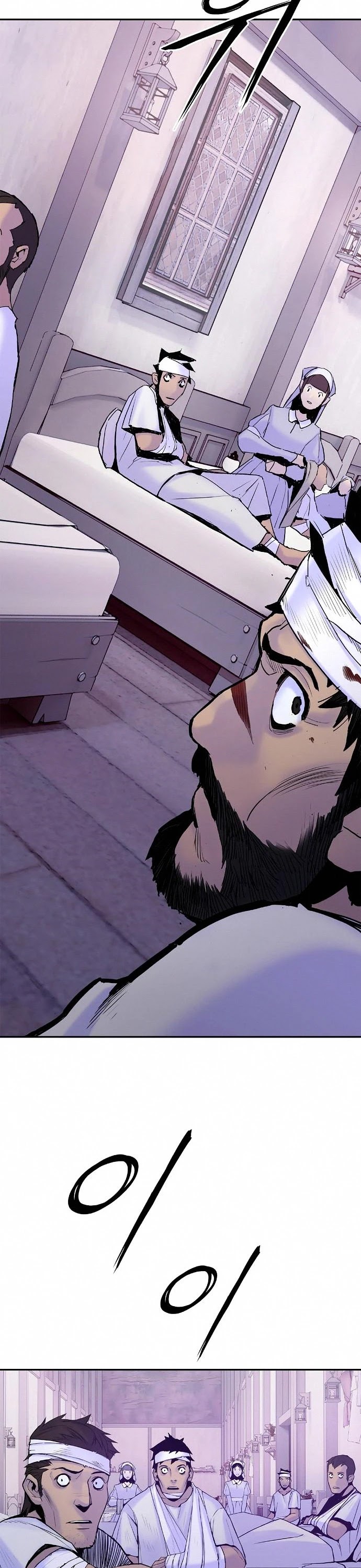Knight Under Heart Chapter 19 page 30 - Chapter 19