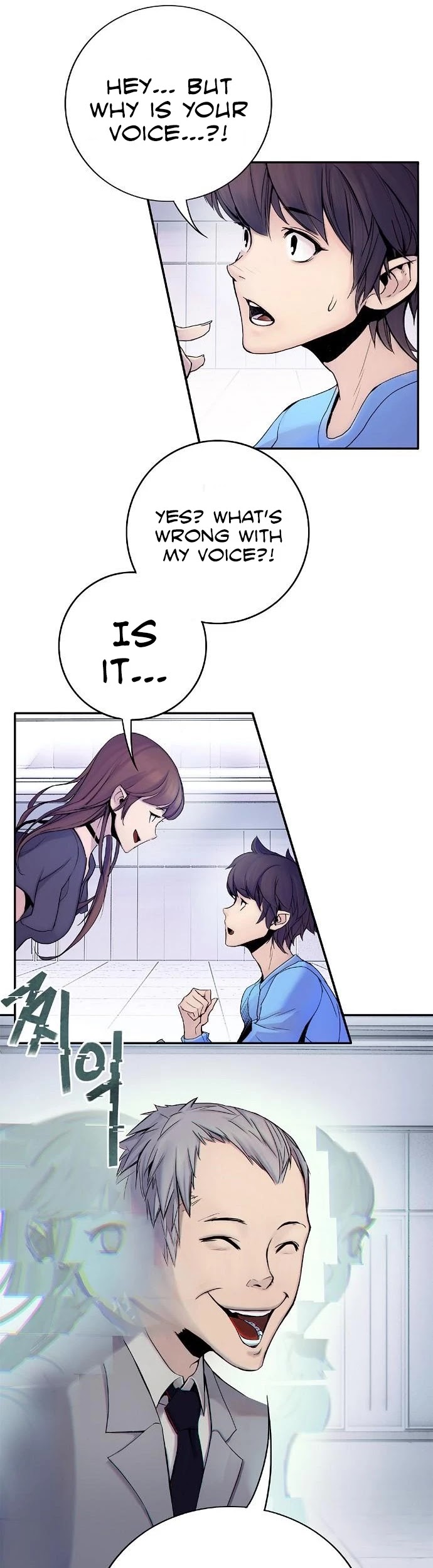 Knight Under Heart Chapter 2 page 17 - Chapter 2
