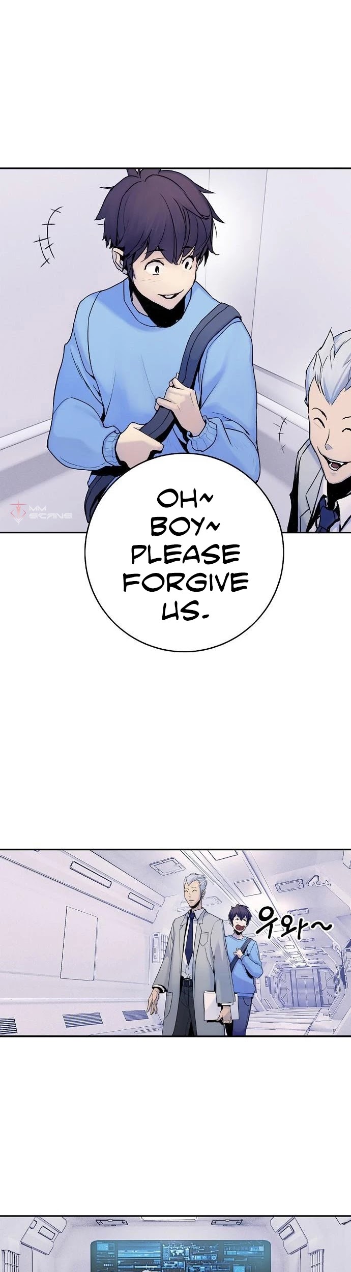 Knight Under Heart Chapter 2 page 27 - Chapter 2