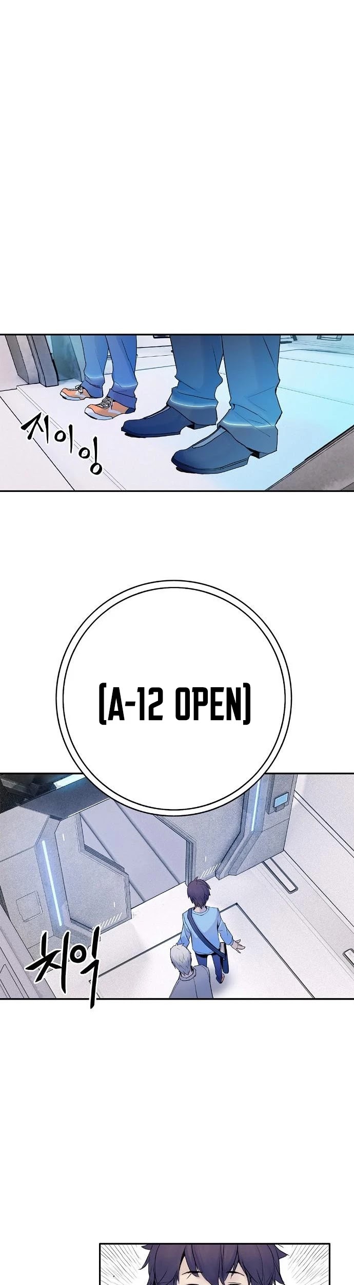 Knight Under Heart Chapter 2 page 29 - Chapter 2
