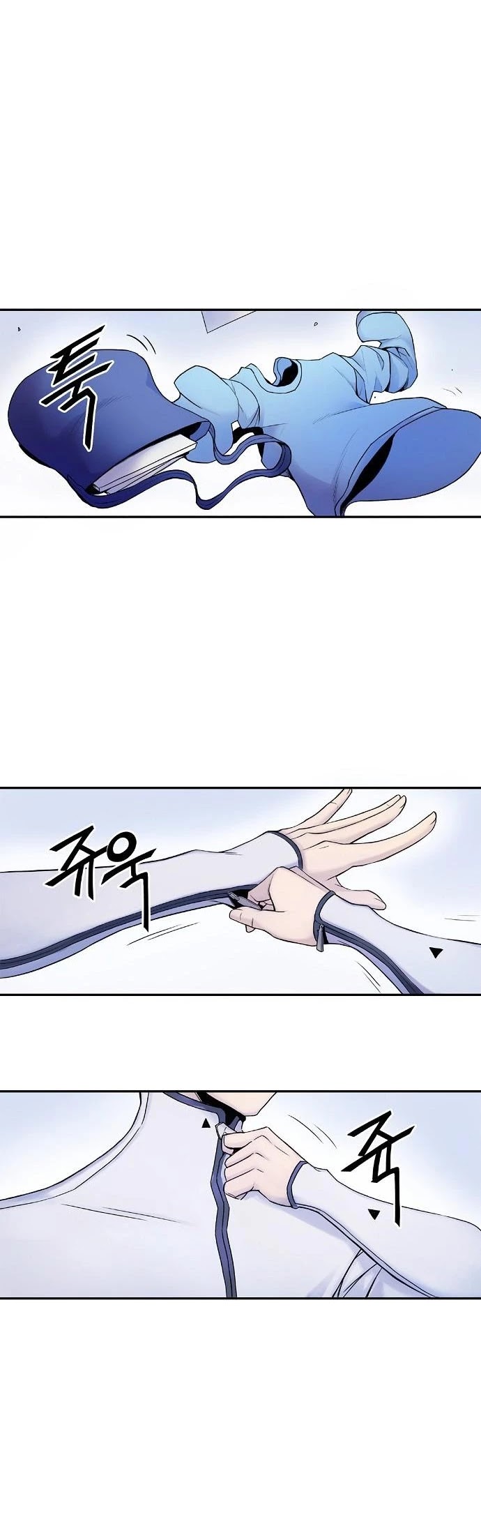 Knight Under Heart Chapter 2 page 32 - Chapter 2