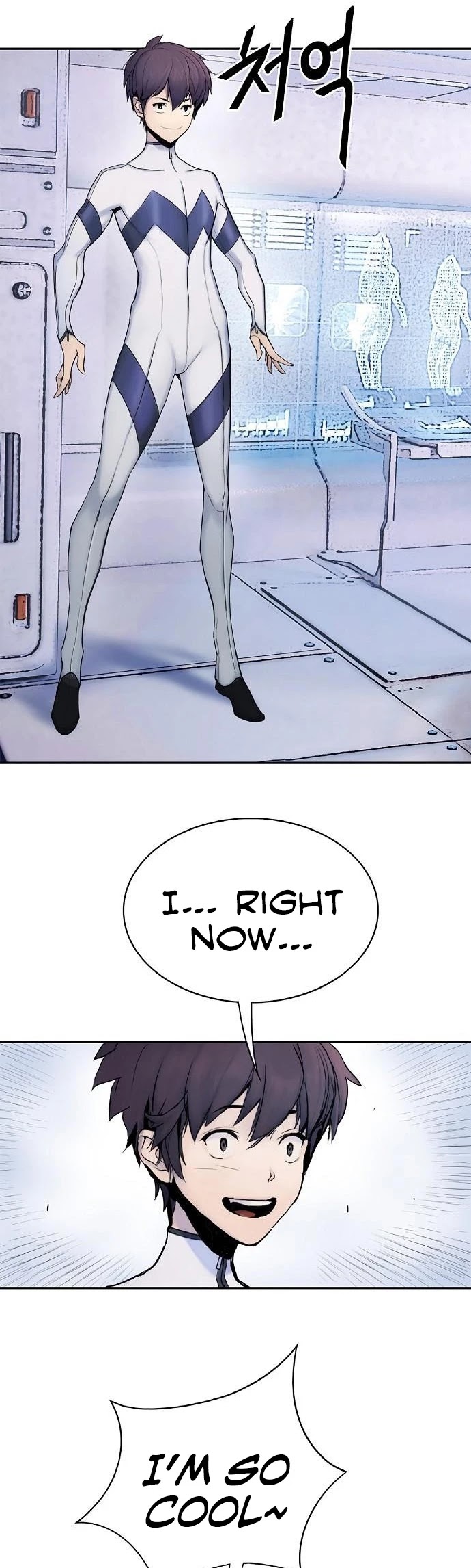 Knight Under Heart Chapter 2 page 33 - Chapter 2
