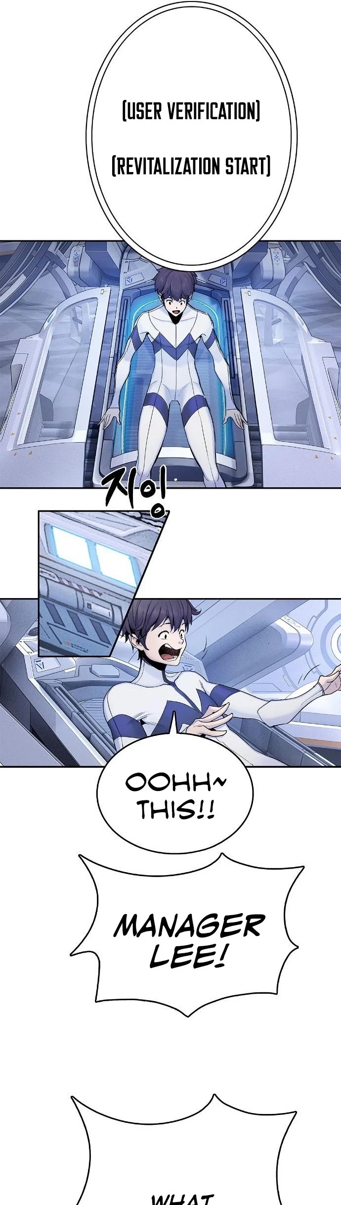 Knight Under Heart Chapter 2 page 43 - Chapter 2