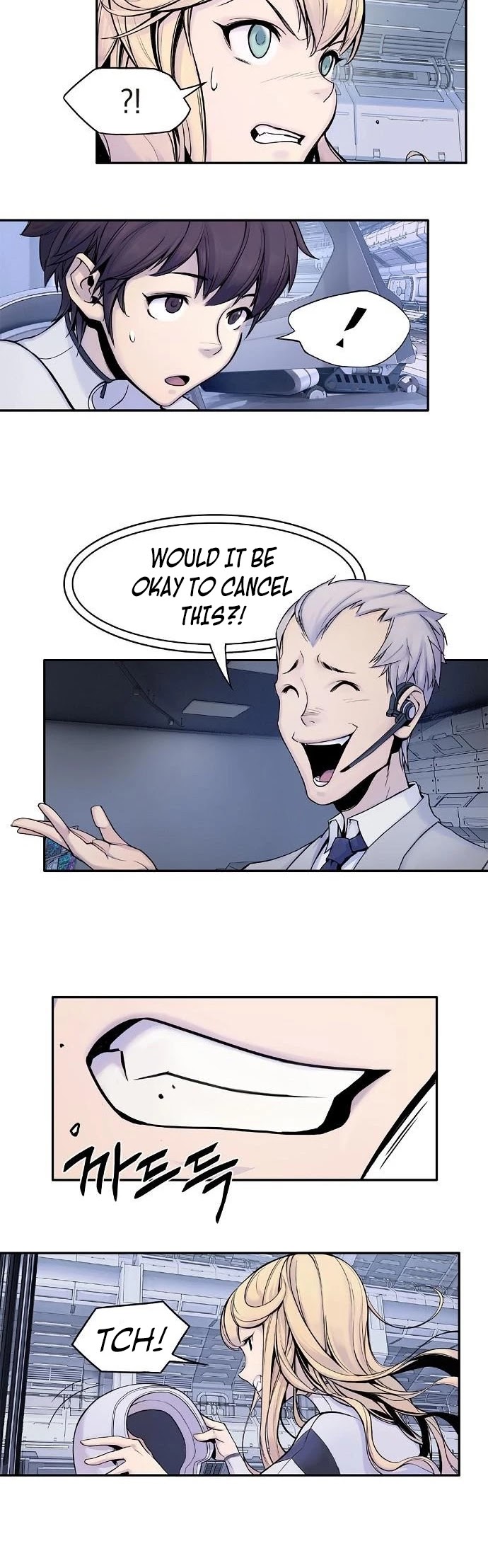 Knight Under Heart Chapter 2 page 50 - Chapter 2