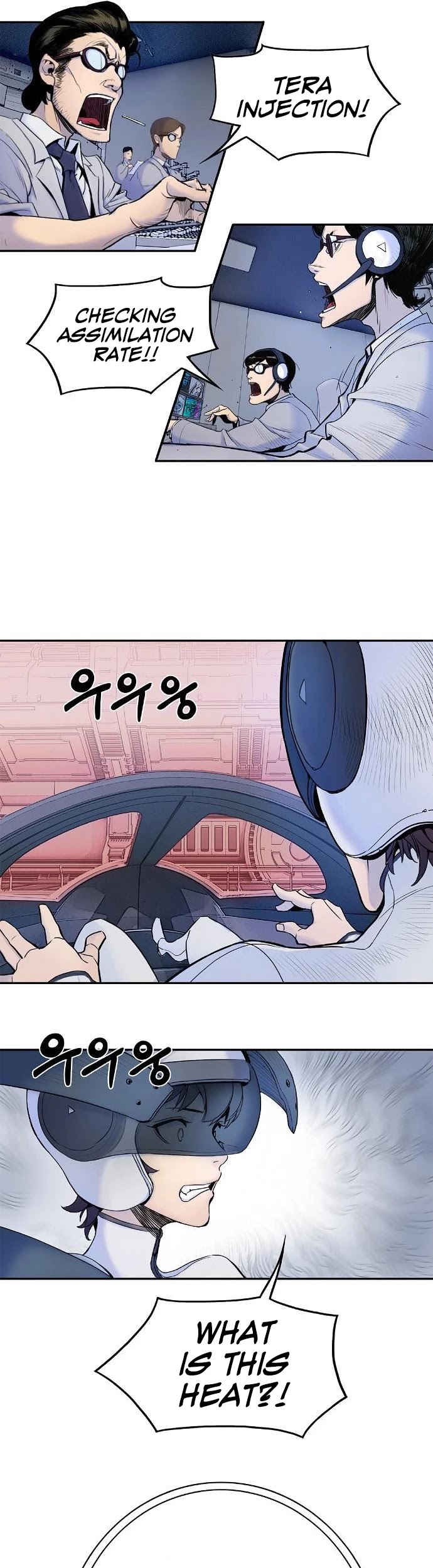 Knight Under Heart Chapter 2 page 54 - Chapter 2