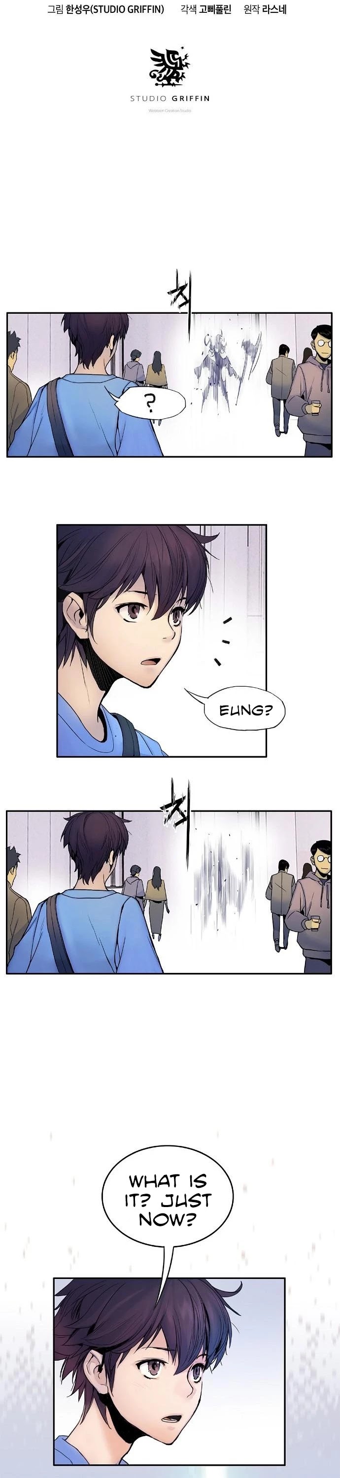 Knight Under Heart Chapter 2 page 7 - Chapter 2