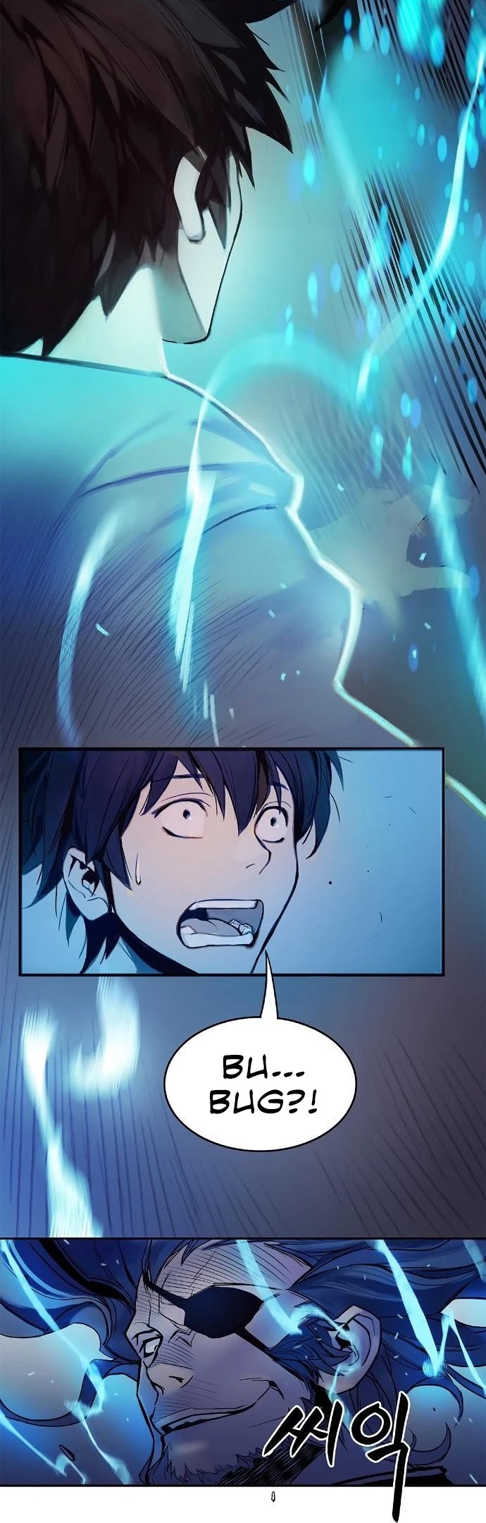Knight Under Heart Chapter 2 page 9 - Chapter 2