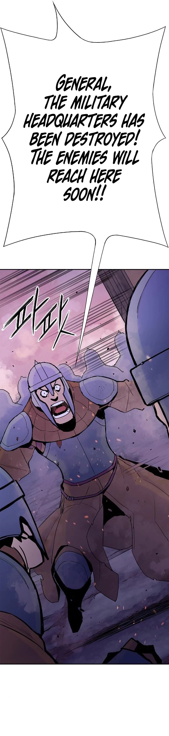 Knight Under Heart Chapter 20 page 13 - Chapter 20