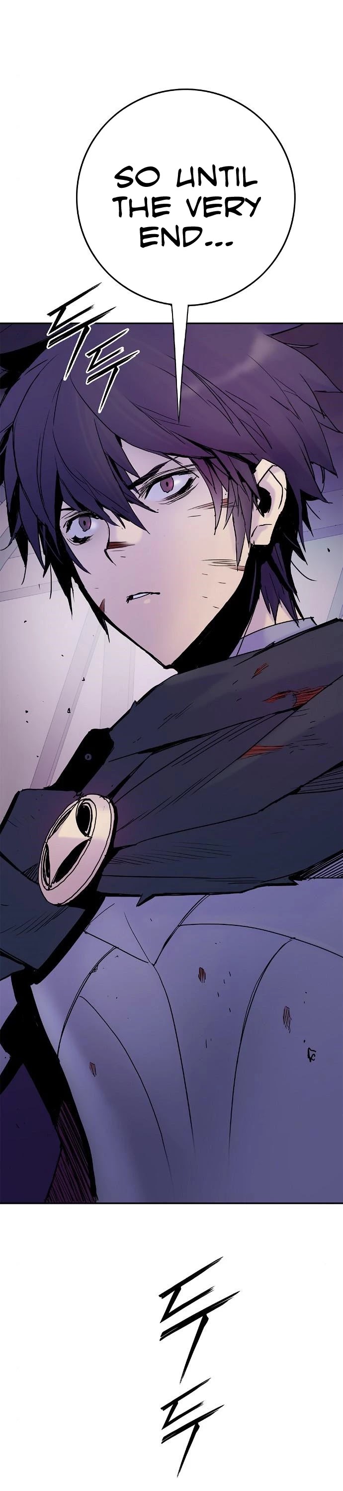 Knight Under Heart Chapter 20 page 14 - Chapter 20