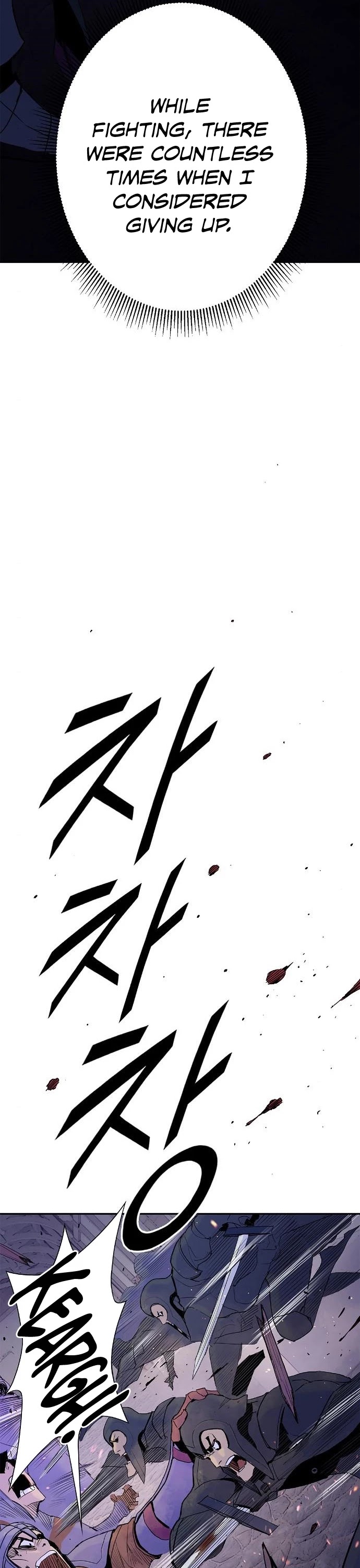 Knight Under Heart Chapter 20 page 18 - Chapter 20