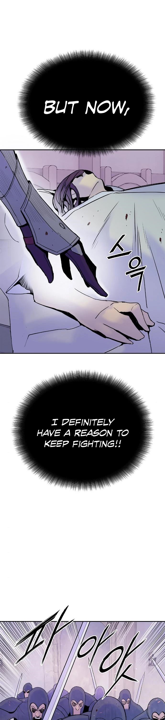 Knight Under Heart Chapter 20 page 23 - Chapter 20