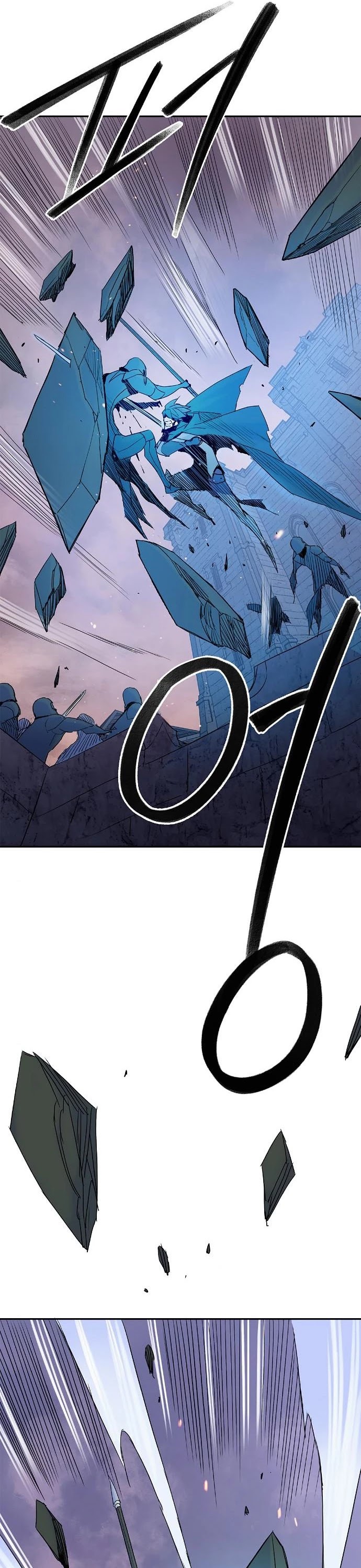 Knight Under Heart Chapter 20 page 43 - Chapter 20