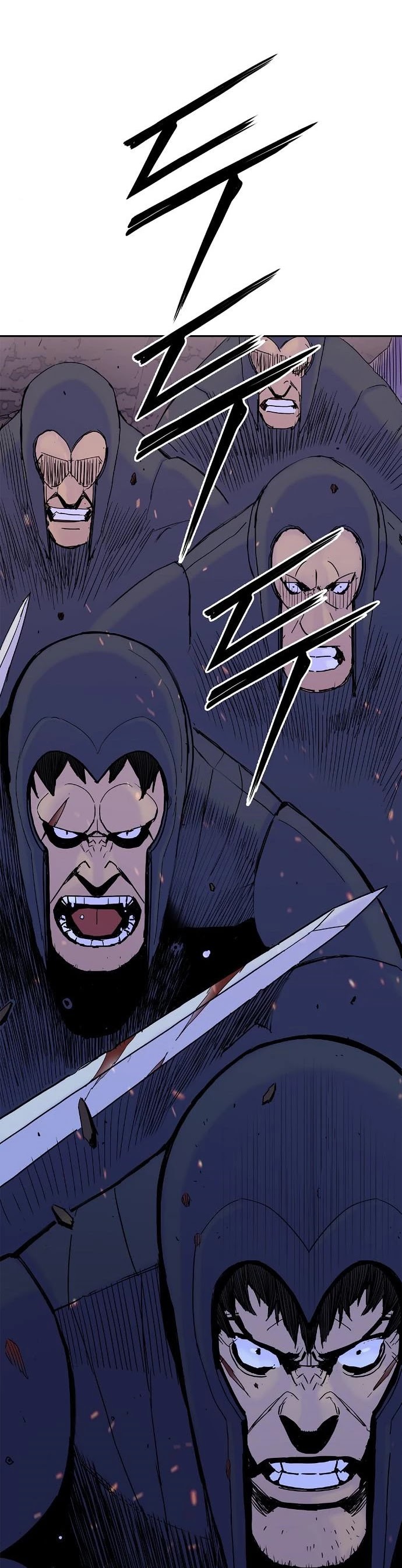 Knight Under Heart Chapter 20 page 7 - Chapter 20