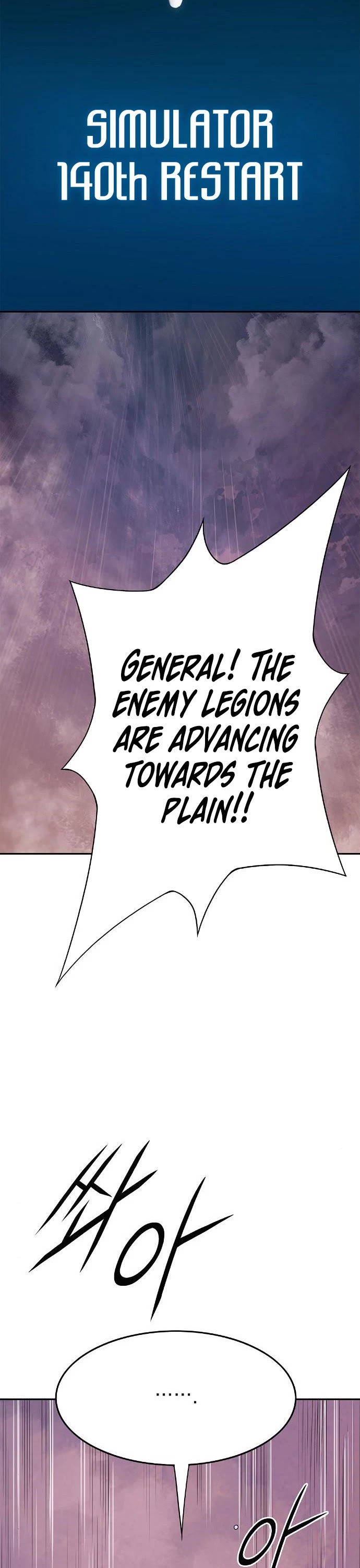 Knight Under Heart Chapter 21 page 16 - Chapter 21