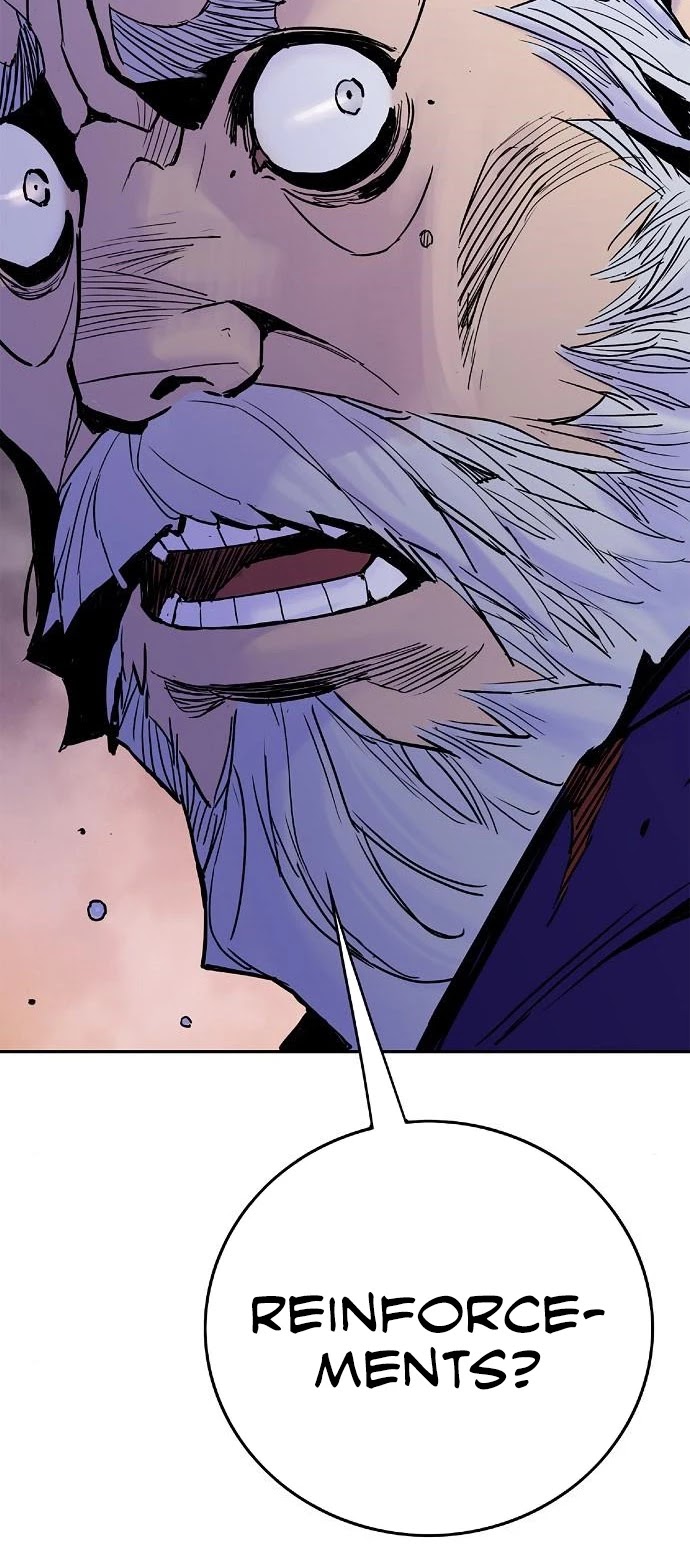 Knight Under Heart Chapter 21 page 21 - Chapter 21