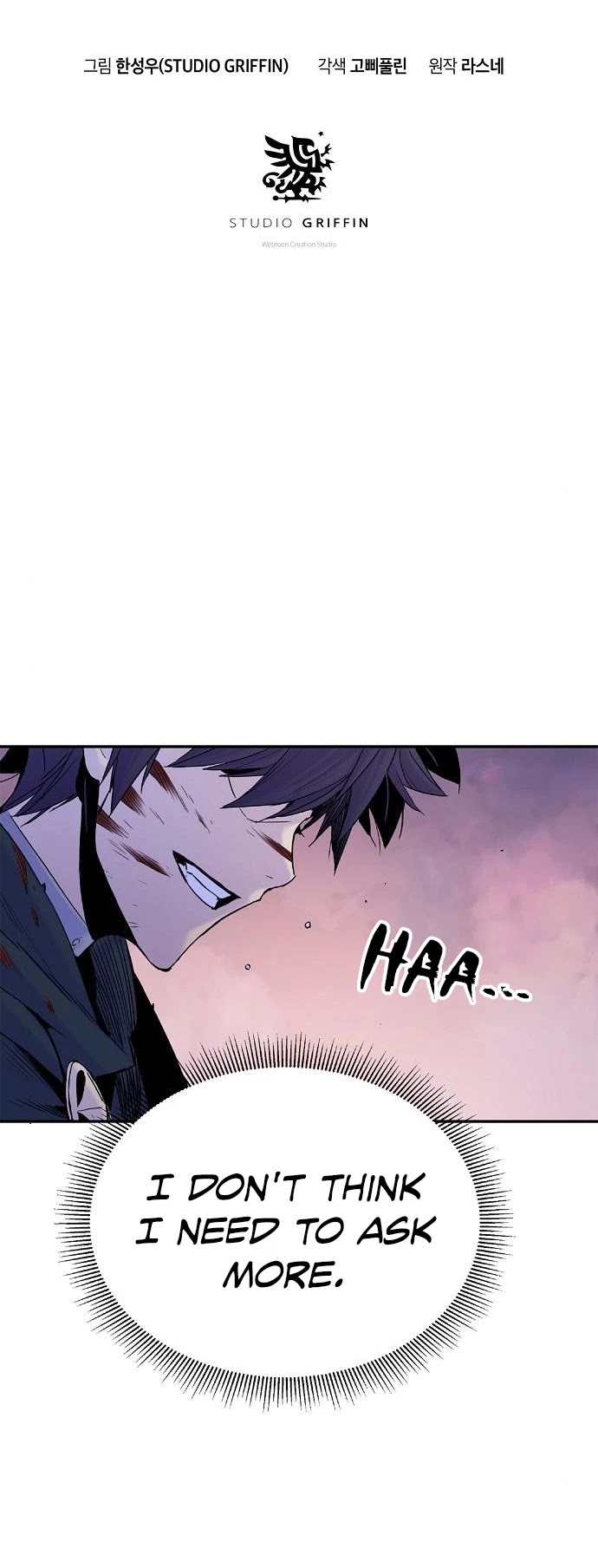 Knight Under Heart Chapter 21 page 25 - Chapter 21