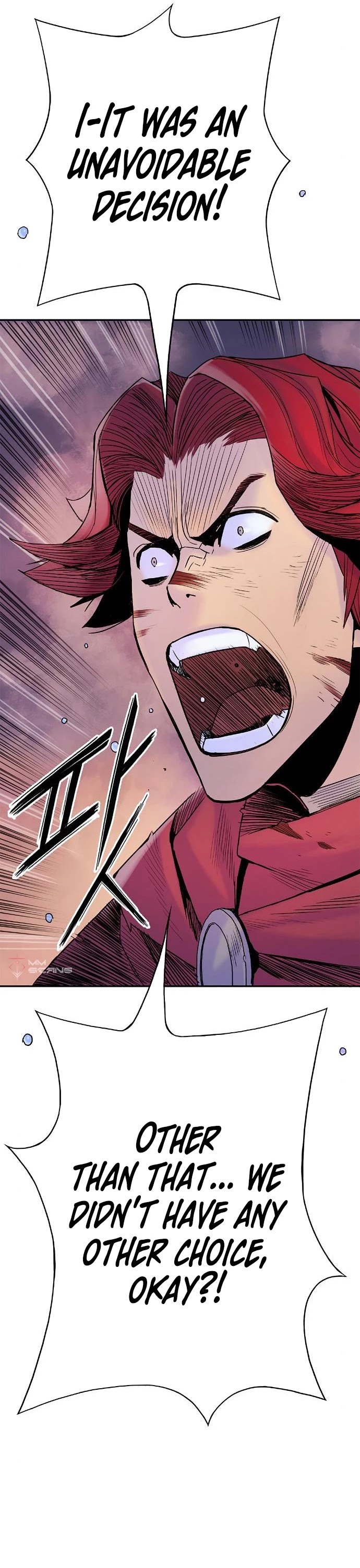 Knight Under Heart Chapter 21 page 41 - Chapter 21