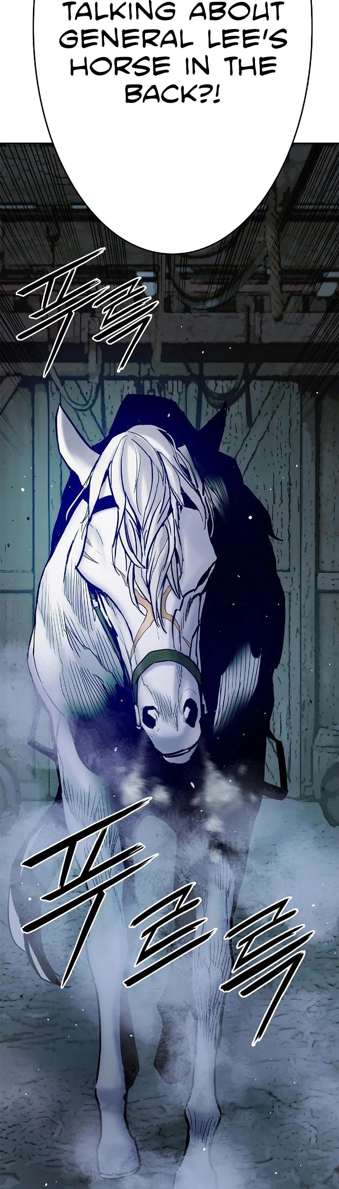 Knight Under Heart Chapter 22 page 13 - Chapter 22