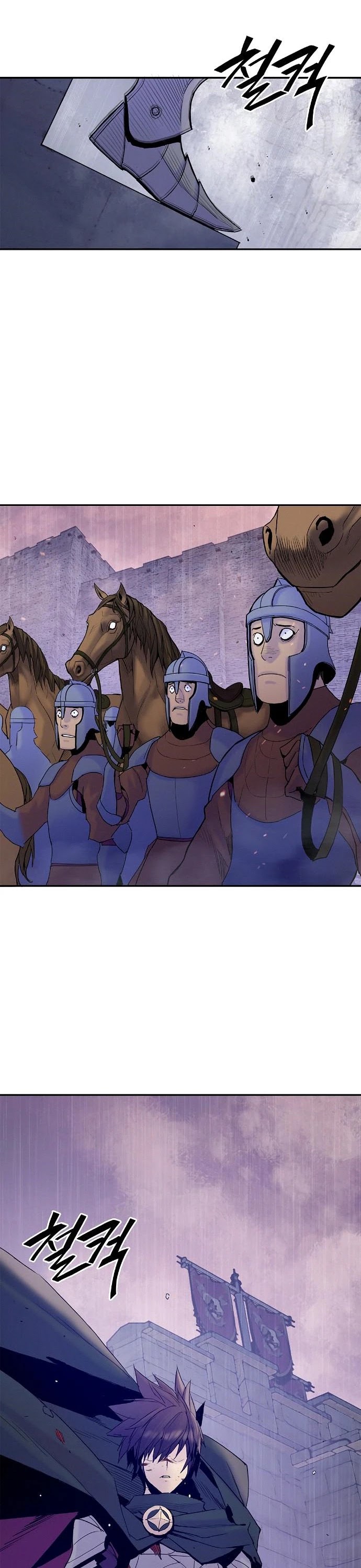 Knight Under Heart Chapter 22 page 16 - Chapter 22