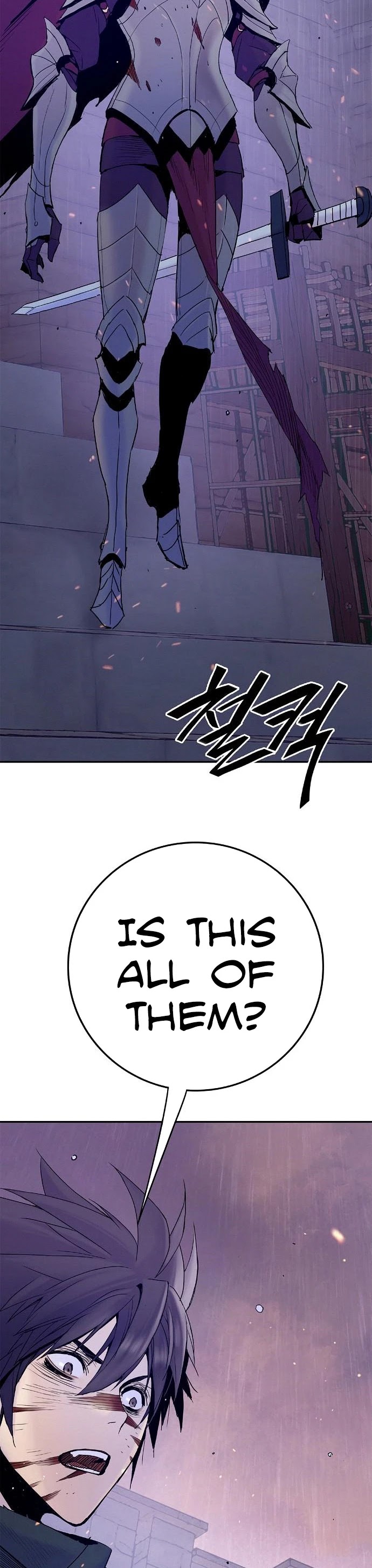 Knight Under Heart Chapter 22 page 17 - Chapter 22