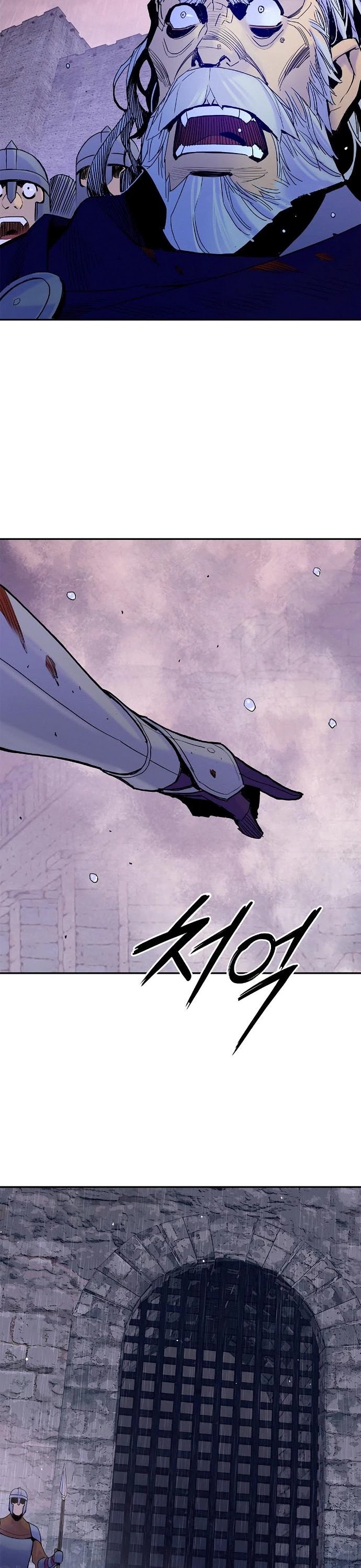 Knight Under Heart Chapter 22 page 20 - Chapter 22