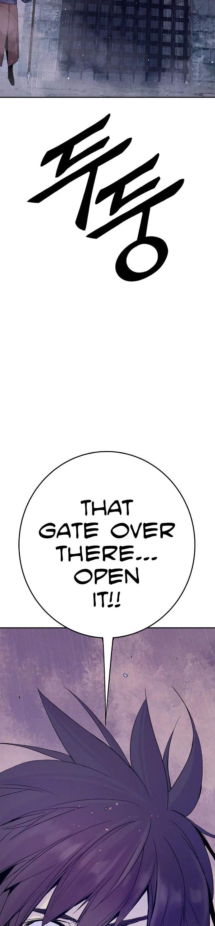 Knight Under Heart Chapter 22 page 21 - Chapter 22