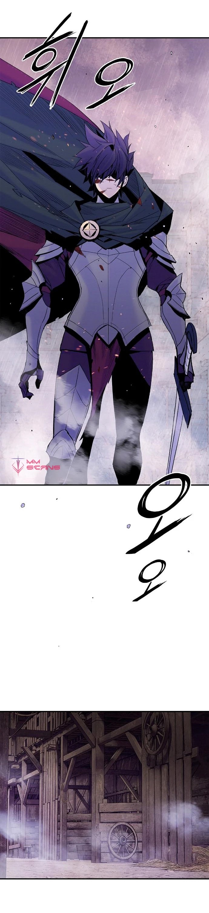 Knight Under Heart Chapter 22 page 38 - Chapter 22