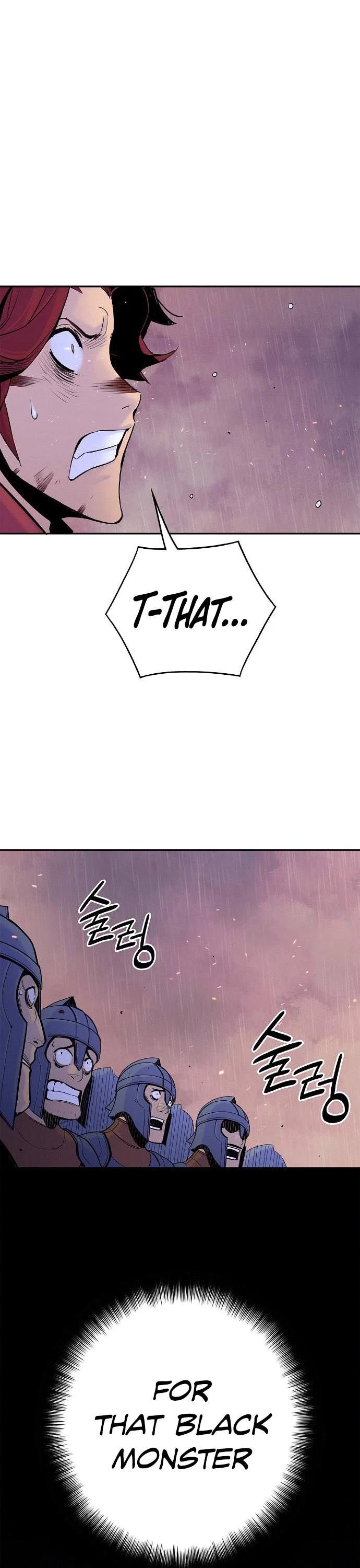 Knight Under Heart Chapter 22 page 48 - Chapter 22