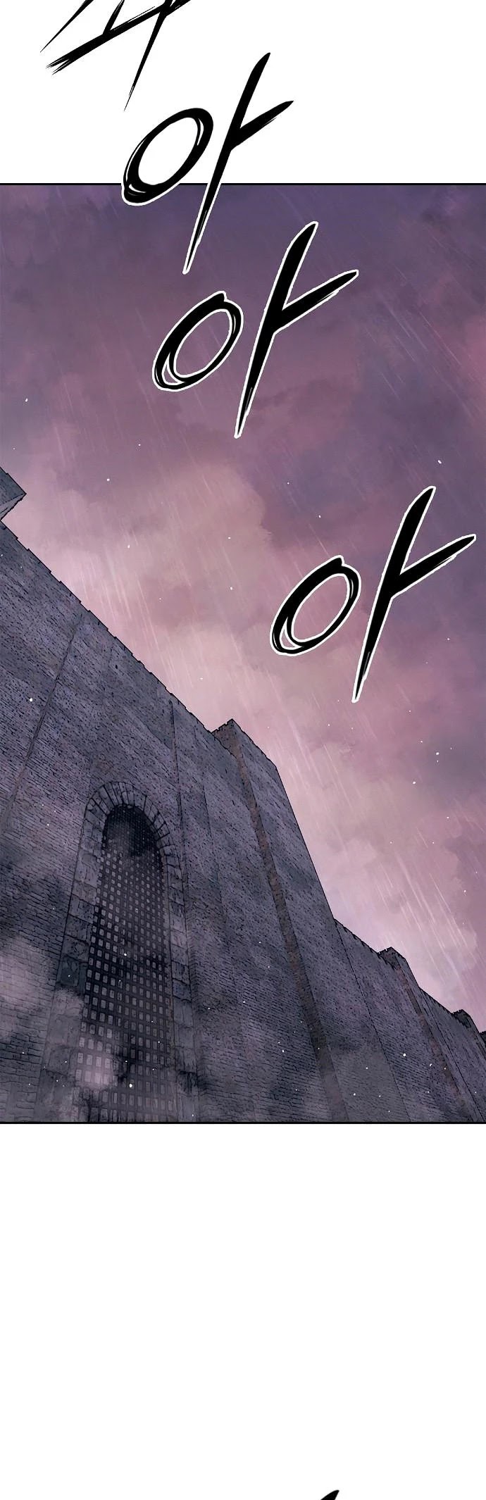 Knight Under Heart Chapter 22 page 5 - Chapter 22