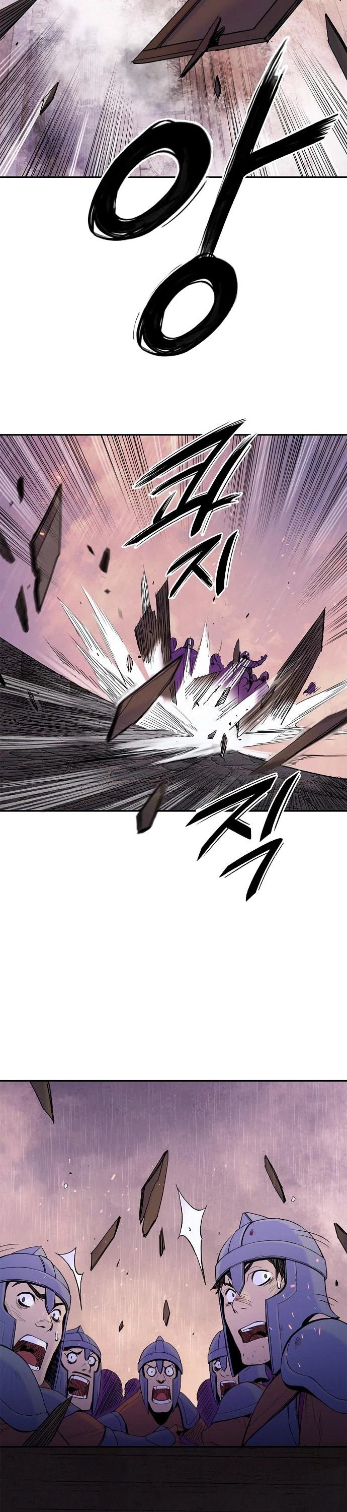 Knight Under Heart Chapter 22 page 53 - Chapter 22