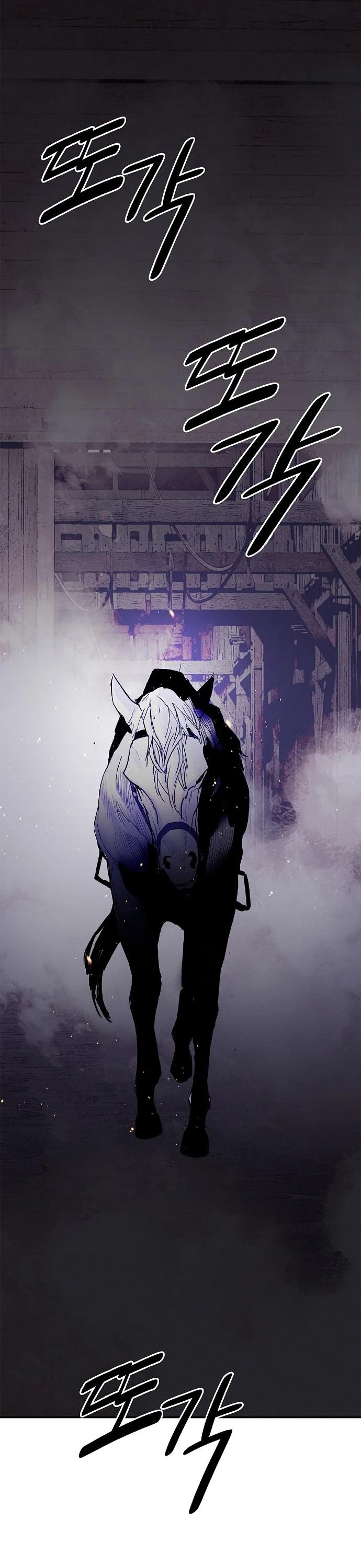 Knight Under Heart Chapter 22 page 54 - Chapter 22