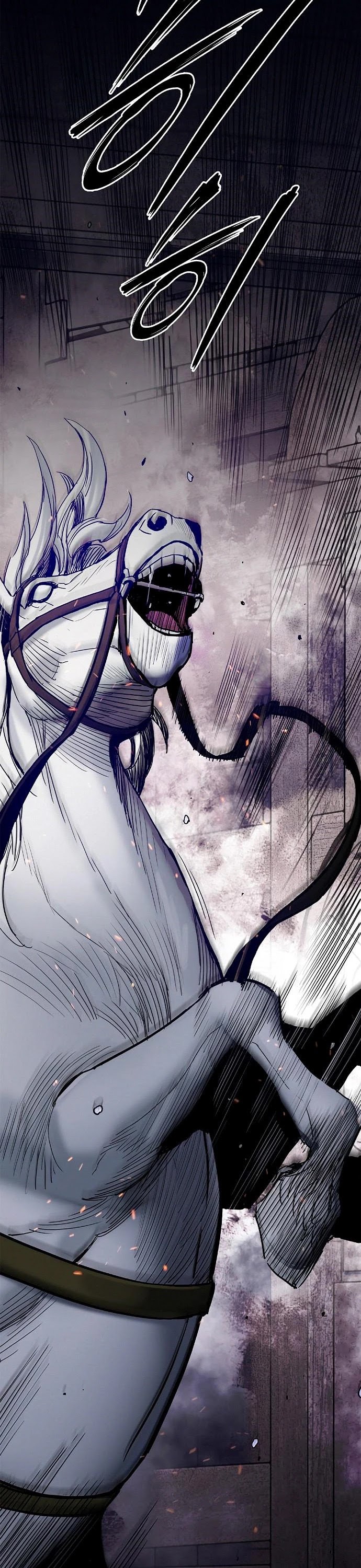 Knight Under Heart Chapter 22 page 56 - Chapter 22