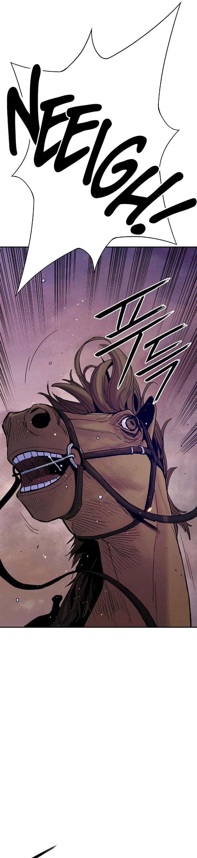 Knight Under Heart Chapter 22 page 7 - Chapter 22