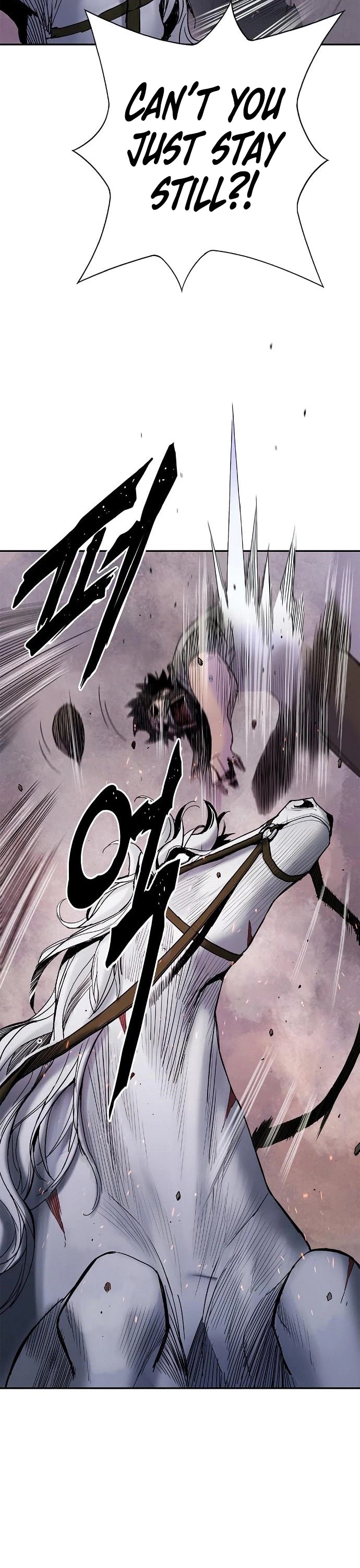 Knight Under Heart Chapter 23 page 10 - Chapter 23